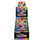 VMAX Climax Booster Pack x1